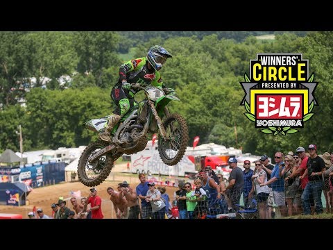 Eli Tomac: "Today I was just fired up."