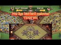 war liga hari ke lima, melawan klan TEAM WH #clashofclans #coc #cocindo #cocindonesia