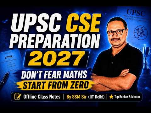 MIC Testing & AUDIO| Build Your Maths Foundation | Day 3 | Zero Level StarTS HERE