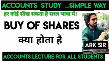 Q20 Buy back of shares  journal entries Offer Price UNIVERSITY PROBLEM खतरनाक questions Tybcom sem5