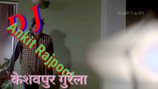 Ye dil walo ki basti hai chahat ka ilaka hai dj ankit