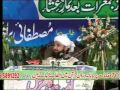 Islaheummat conference by peerzada m raza saqib mustafai 5