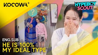 She's So In Love With Her Ideal Type She Doesn't Want Anyone Else | Hype Boy Scout EP6 | KOCOWA 