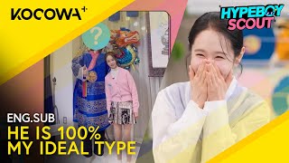 She's So In Love With Her Ideal Type She Doesn't Want Anyone Else | Hype Boy Scout Ep6 | Kocowa+