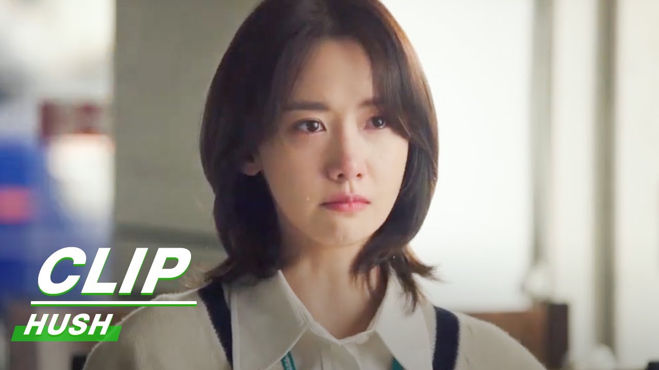 Clip: The Weak Have To Sacrifice Themselves For The Strong | Hush EP05 | 沉默警报 | iQIYI