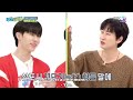 ENGSUB Weekly Idol EP587 Drippin, Epex Mp3 Song