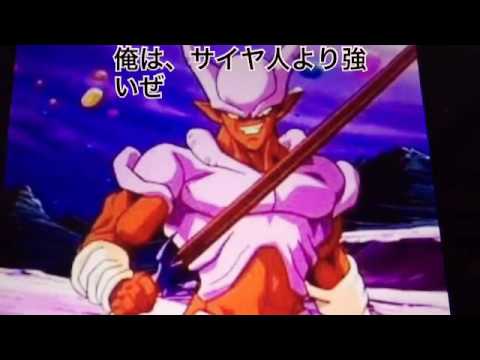 ジャネンバの就活Part1