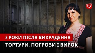 ZAMAN: Роковини викрадення Данилович | ФСБ боїться кримців | Окупанти рейдерять Ак'яр