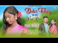 Dular talang do gati viral lena  full  new santali song 2022  jayanta murmu