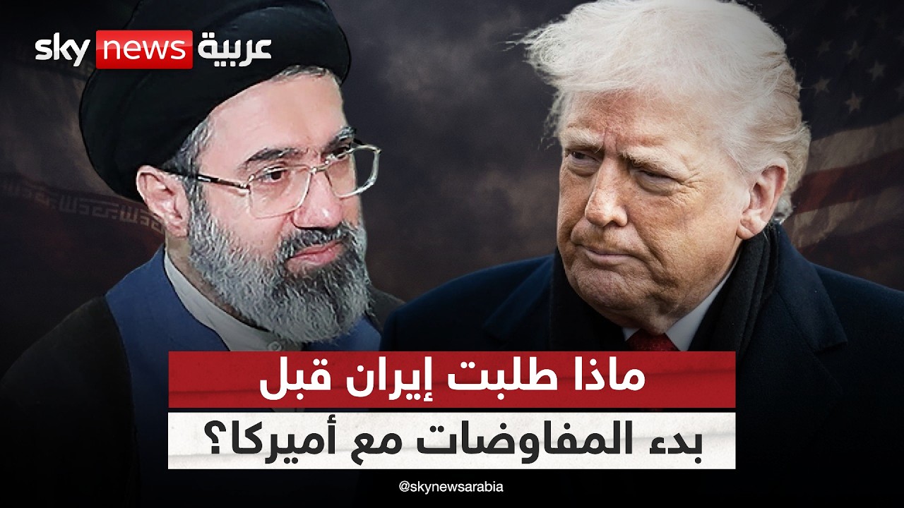 ����� ���� �����.. ��� �� ����� ��� ��� ��������� �� �������� �������
 - نشر قبل 8 دقيقة