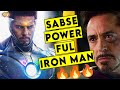 Tom Cruise Iron Man Explained || ComicVerse