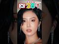 Hwasa Kpop Before And Now 2025 Hwasa Singer Southkorea Stiifgm 