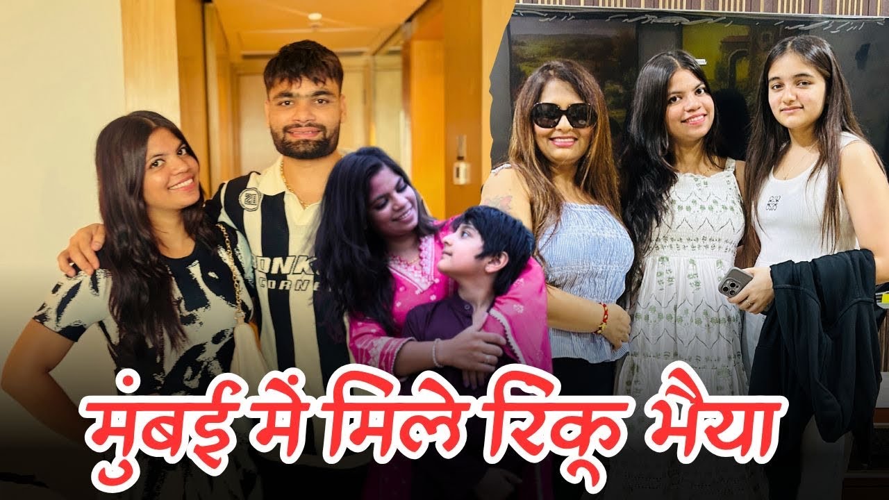 गाने की शूटिंग के लिए आयें मुंबई ❤️ Mumbai vlog 