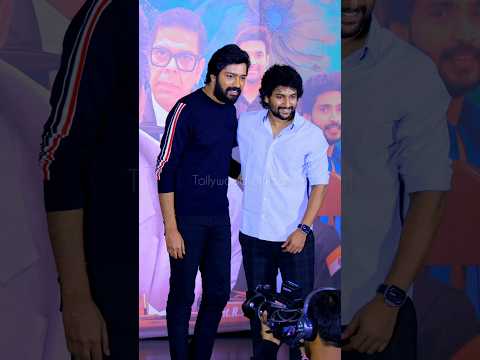 Allari Naresh & Nani #Exclusive #Visuals At Aa Okkati Adakku #Trailer #Launch #allarinaresh #nani