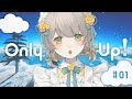 ˗ˋˏOnly Up!ˎˊ˗┊あい きゃん どぅー いっと【＃ふしぎらいぶ / 魔花ふしぎ】