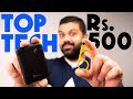 Top Tech Gadgets And Accessories Under Rs.500