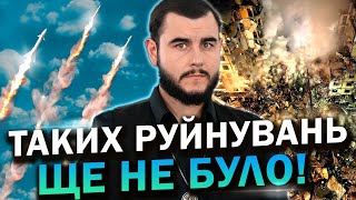 видео: ВИПАЛА КАРТА СТРАШНИХ ОБСТРІЛІВ! ЖАХЛИВО, АЛЕ ЦІЛІ ОБРАНІ! Віктор Литовський картинка: ВИПАЛА КАРТА СТРАШНИХ ОБСТРІЛІВ! ЖАХЛИВО, АЛЕ ЦІЛІ ОБРАНІ! Віктор Литовський