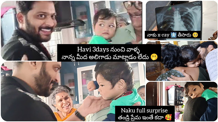 Havi కి బాలేదు అని suddenga మా వారు వచ్చేసారు కానీ/నాకు నిమ్ము అంట 🥺/నాకు ఇన్ని health problems ఆ 🥺