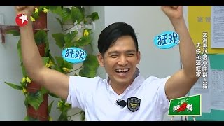 【鍾漢良】《我去上學啦》花絮：小哇人氣爆棚  逆襲孫藝洲