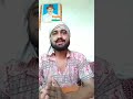 76th Happy Independents Day || 15 August || Abhishek dubey Live thoughts|| The Guru BeLearn||