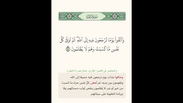 القارئ عبدالرحمن أبا الخيل @