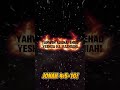 JESUS LORD 👆 диатрефі разделенці путаются в немощніх веществїнніх началах‼️ИСКАЖАЯ ЗАВЕТЫ...