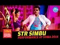 Simbu Exclusive Dance Performance SIIMA 2014 Malaysia Simbu Exclusive Dance Performance SIIMA 2014 Malaysia
