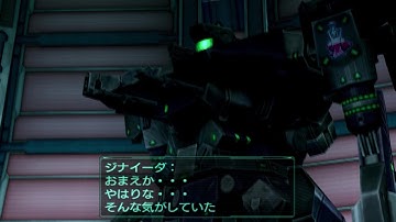 PCSX2 1.60 Armored Core Last Raven