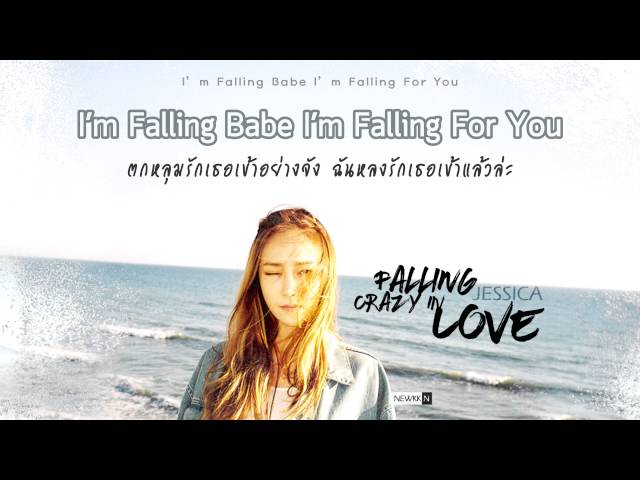 [THAISUB] JESSICA(제시카) - Falling Crazy In Love l newkkn class=