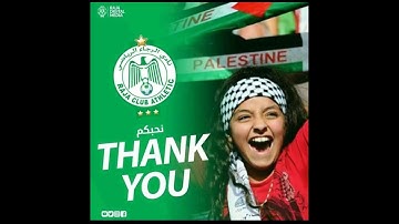 قناة فلسطينية تتحدث على اغنية رجاوي فلسطيني تقرير ولا أروع 🇵🇸💚