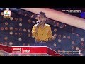 អន សុគន្ធ - នាវាជីវិត (The Blind Auditions Week 3 | The Voice Kids Cambodia 2017)