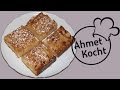 Rezept: Apfelkuchen | AhmetKocht | backen | Folge 150