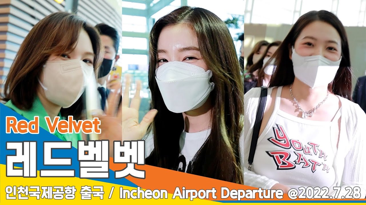 레드벨벳(RedVelvet), 꽃향기~ 꽃미모~ (인천공항 출국) / ICN Airport Departure 22.07.28 #NewsenTV