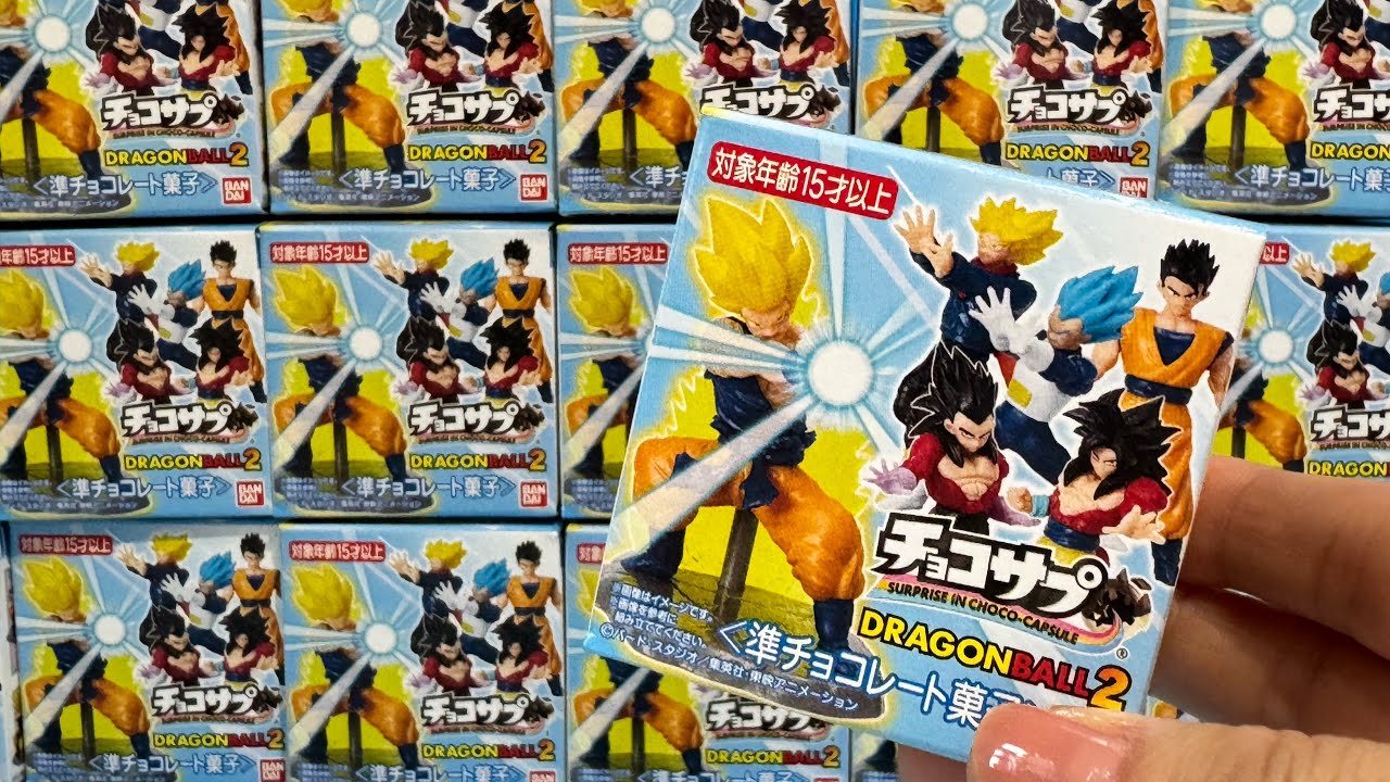 Dragon Ball collectible toys, Choco Supplement, Dragon Ball 2