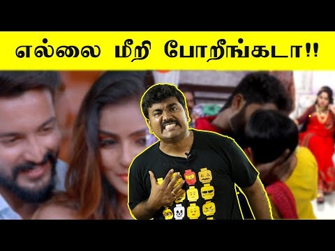போதும்டா !ரீல் அந்து போச்சு |Idiot Box|Kichdy