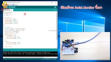 สอนใช้งาน Arduino GP2Y0A02 Infrared Sensor เซ็นเซอร์วัดระยะทาง 20cm - 150cm