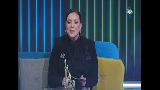 قناة سما الفضائية: برنامج 14 مع شكران مرتجى 16-04-2023