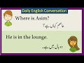 Improve your english speaking skills in just 4 min  english speaking practice englishwithsaba9830