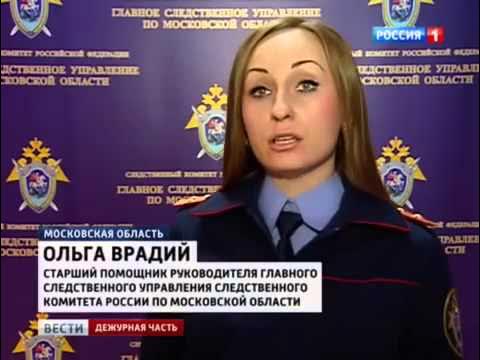 Ольга врадий биография личная жизнь