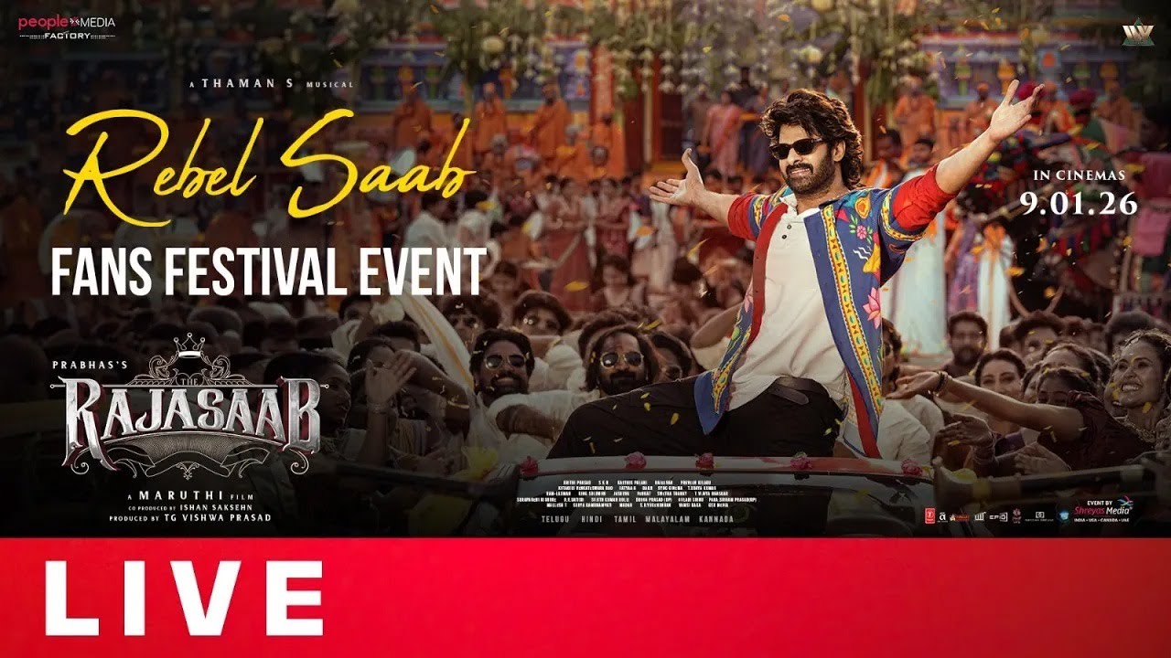 Rebel Saab Fans Festival Event Live | The Rajasaab | Prabhas | Maruthi | Thaman S | T-Series Telugu