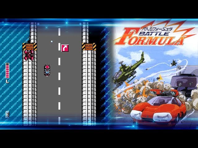 TAS バトルフォーミュラ Battle Formula / Super Spy Hunter - YouTube