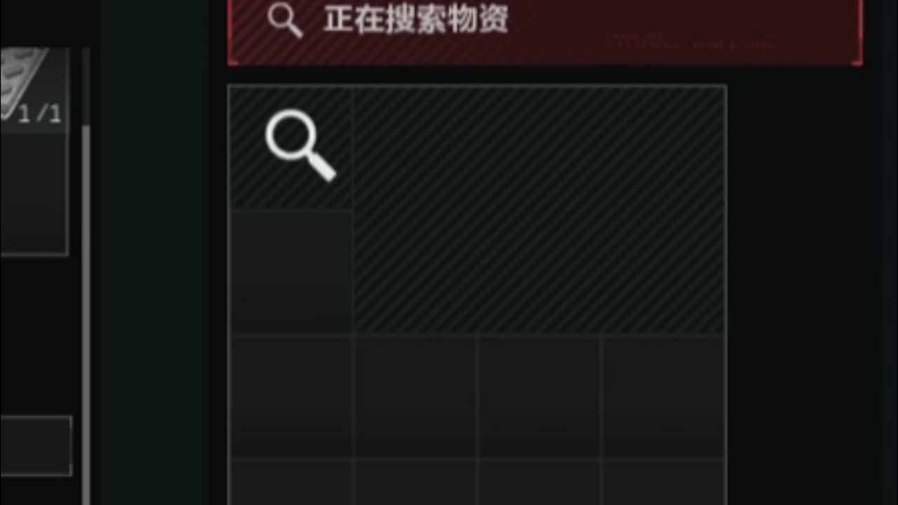 黑夜大坝小黄盒必吃榜！