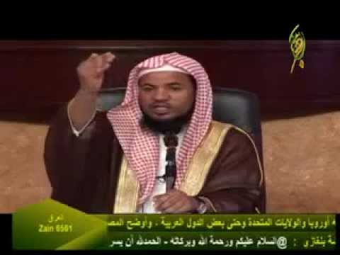 الشيخ علي بن محمد الشنقيطي علامات الساعة - YouTube