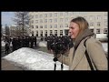 Полиция не пошла на силовое подавление митинга