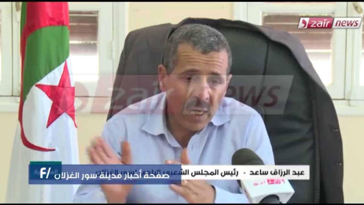 سور الغزلان: مدينة بلا أسواق والسكان يطالبون بالحل قبل رمضان