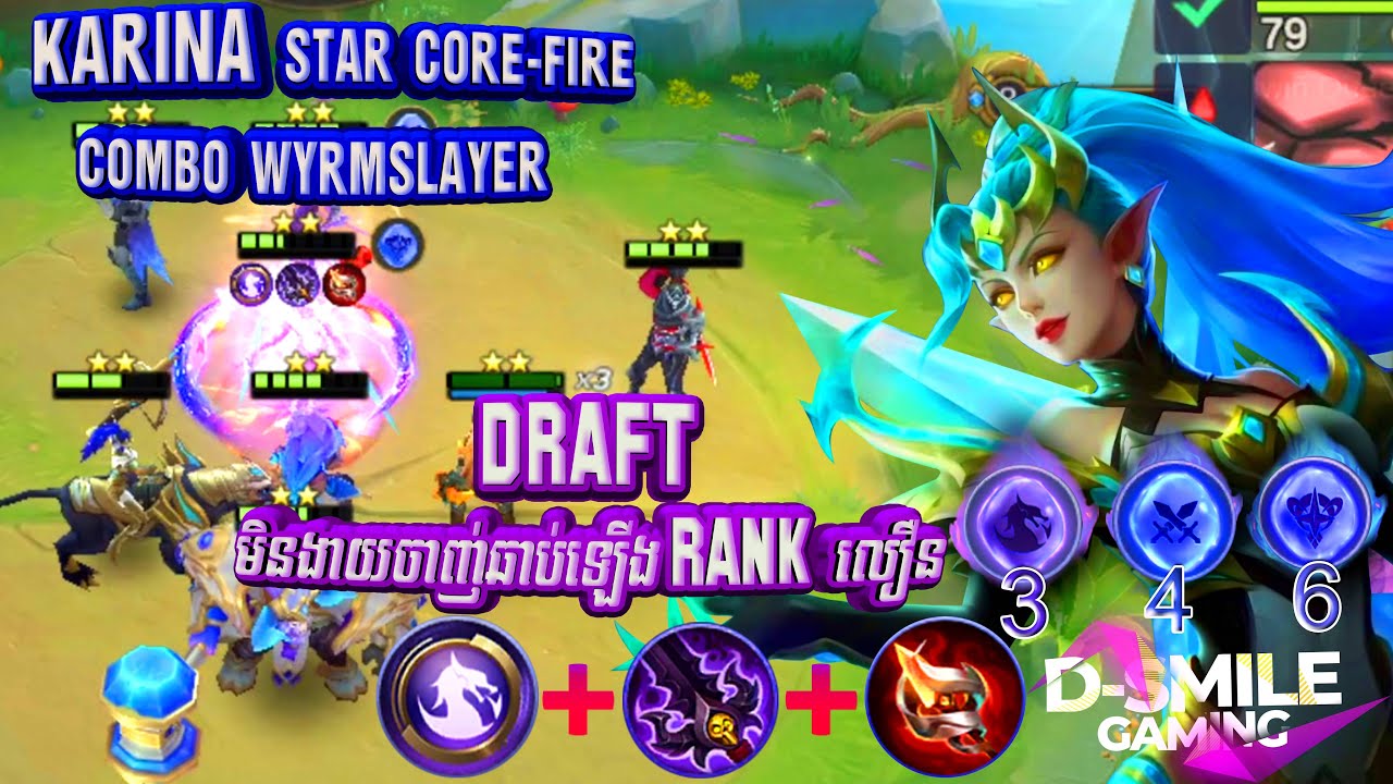 KARINA ASTRO FIRE CAMBO WYRMSLAYER EPIC RANK TO MYSTIC IN MAGIC CHESS