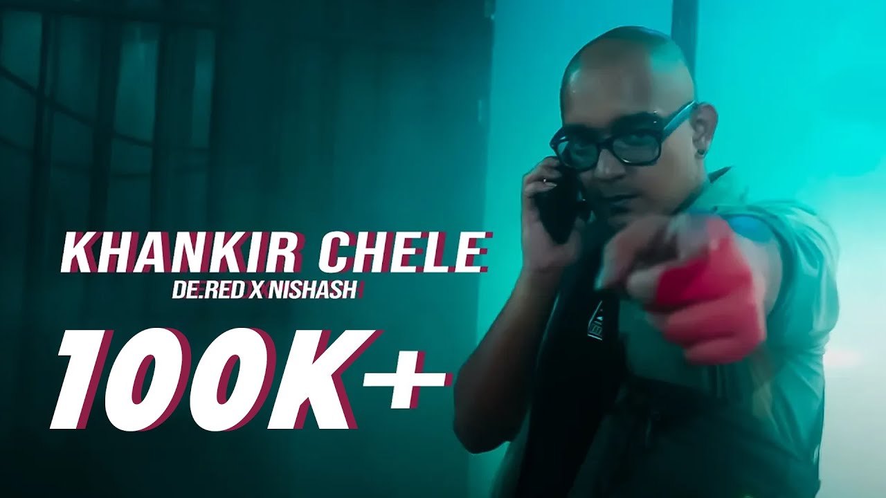 NNN/Khankir Chele | Dr.Red | Prod. By NS | 666 | 2022 - YouTube