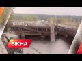 🟥 Трагедія на відео — момент попадання блискавки у відновлений міст на Київщині | Вікна-новини