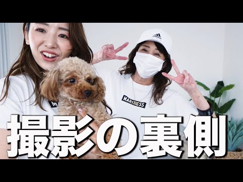 おかんとの撮影の裏側withルルちゃん!!!