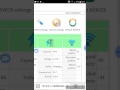 php info на Android